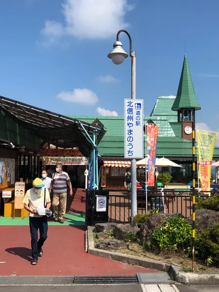 スポット内のおすすめ