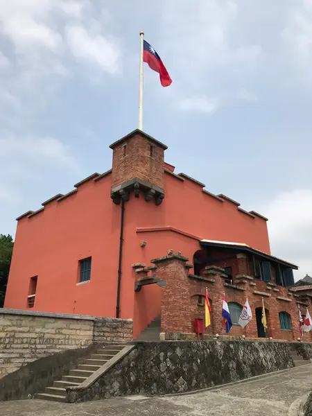紅毛城