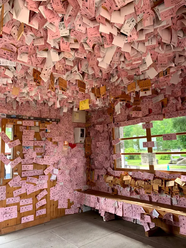 切符を貼り付ける