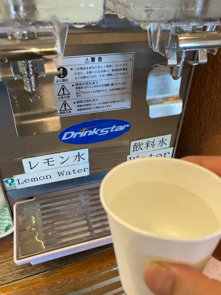 レモン水