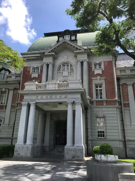 国立台湾文学館（旧台南州庁）