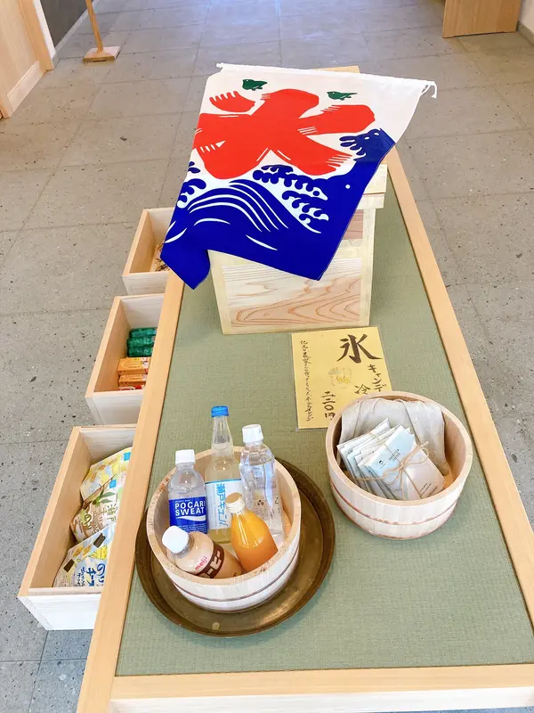スポット内のおすすめ