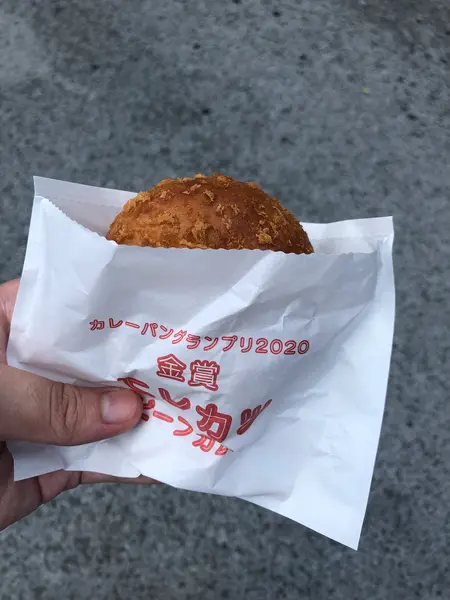 実際に食べてみた！