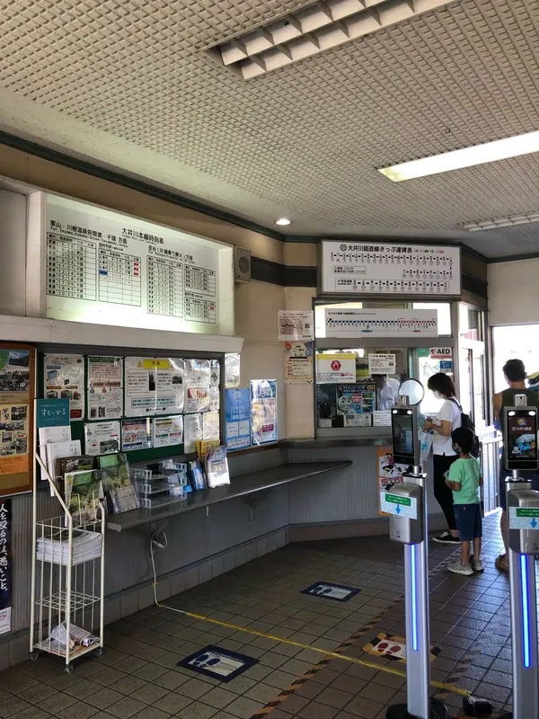 スポット内のおすすめ