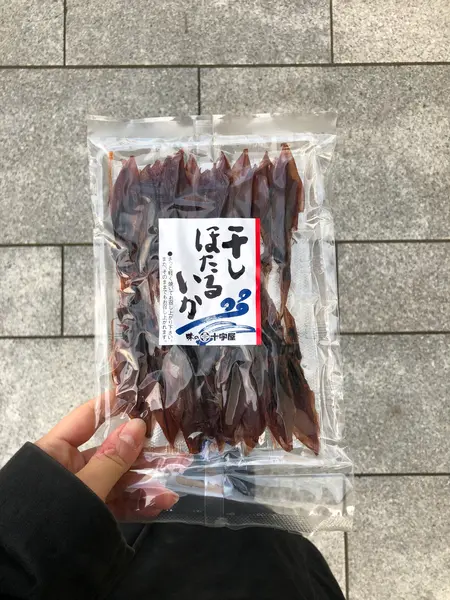 新幹線で飲むビール🍺のおつまみ