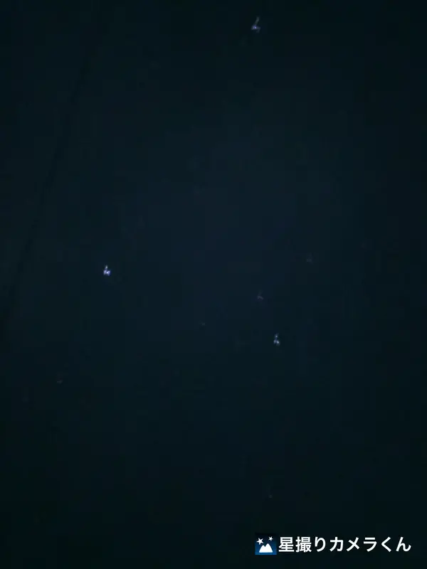 星は難しぃ、。