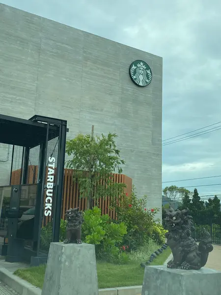 シーサー居ます