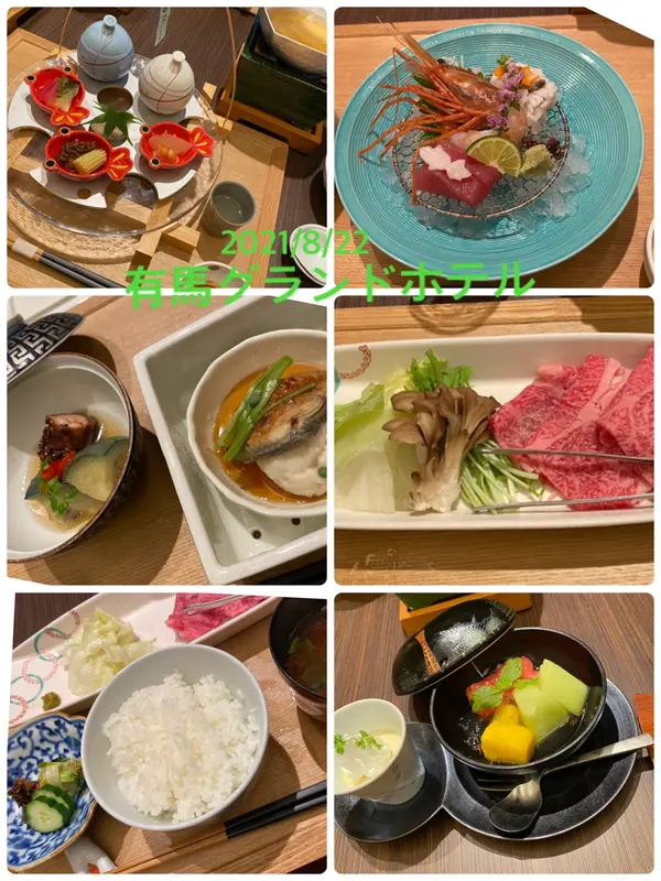 ディナーの懐石料理も豪華！