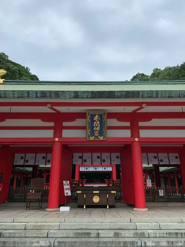 赤間神宮