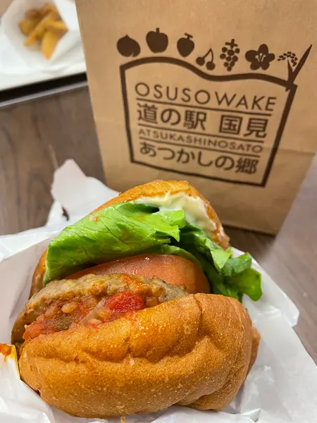 名物はサバのハンバーガー🍔