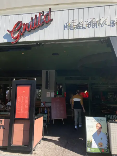 お店の入口