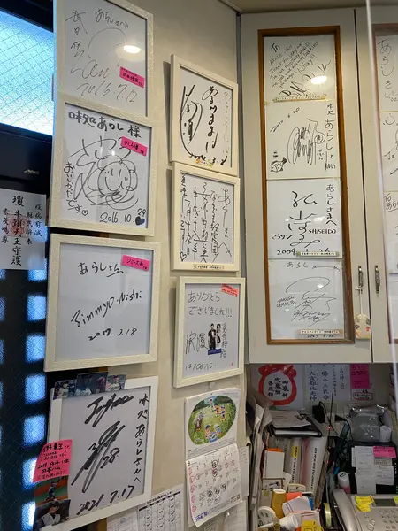 サイン2