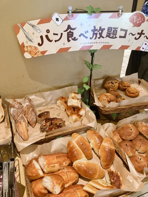 スポット内のおすすめ