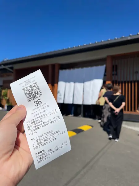 なるべく早く整理券を発行するのがポイント