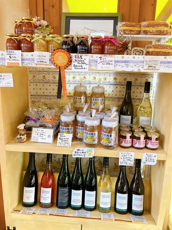 ジャム、ワイン