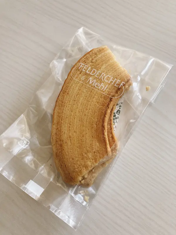 プチバウム（¥200）