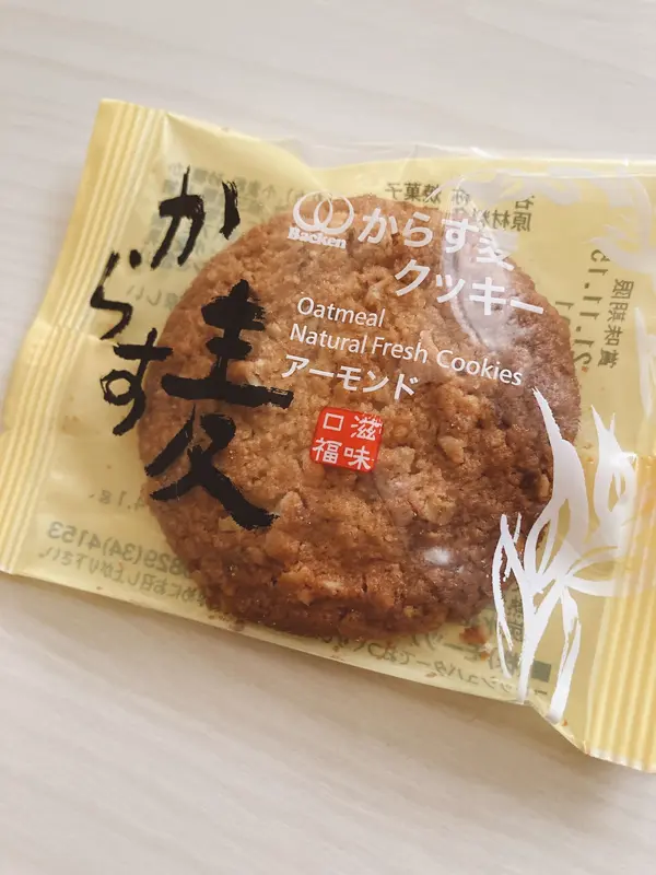 からす麦クッキー（¥86）
