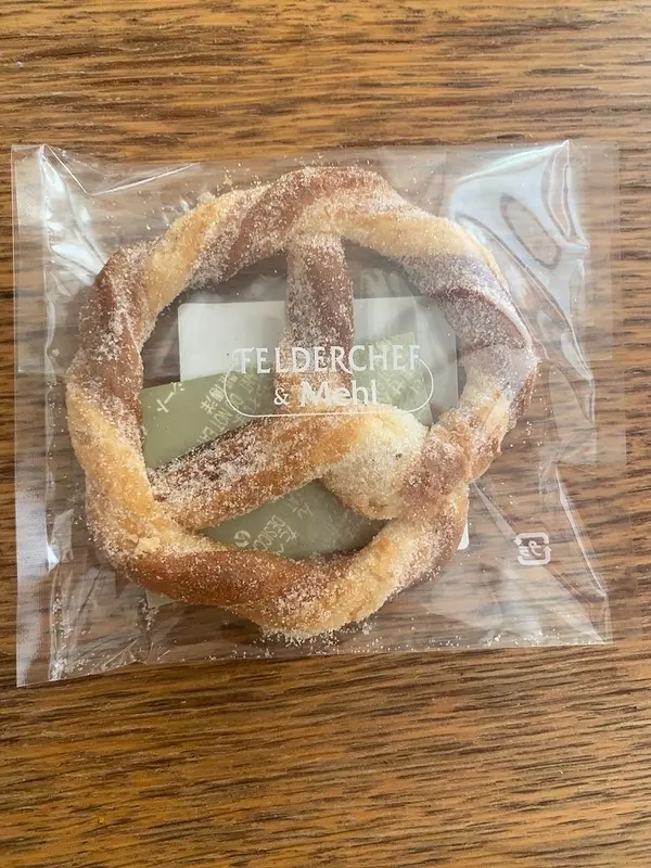 プレッツェル（¥180）