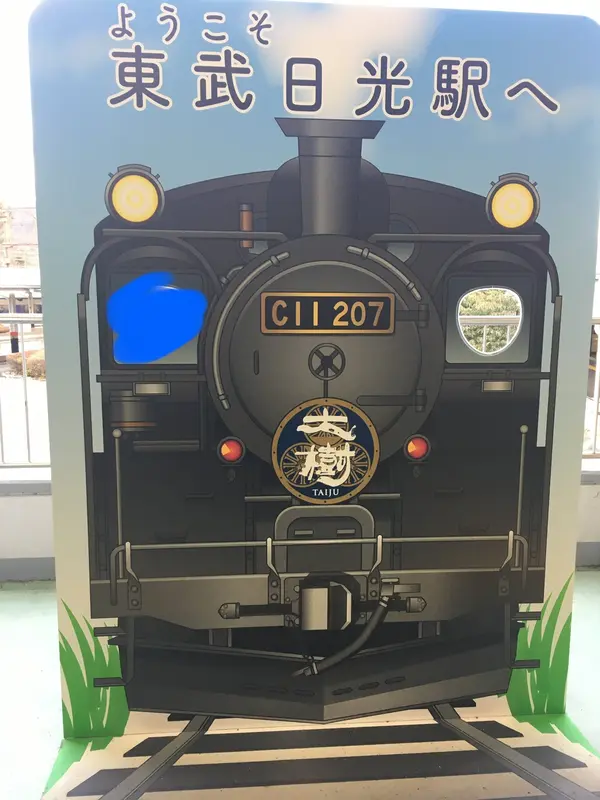記念撮影もできます