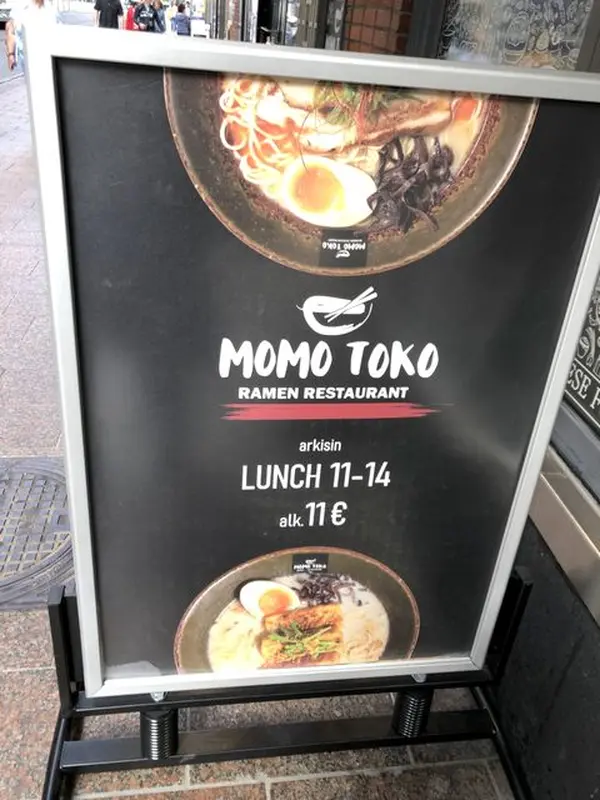 ランチもあり