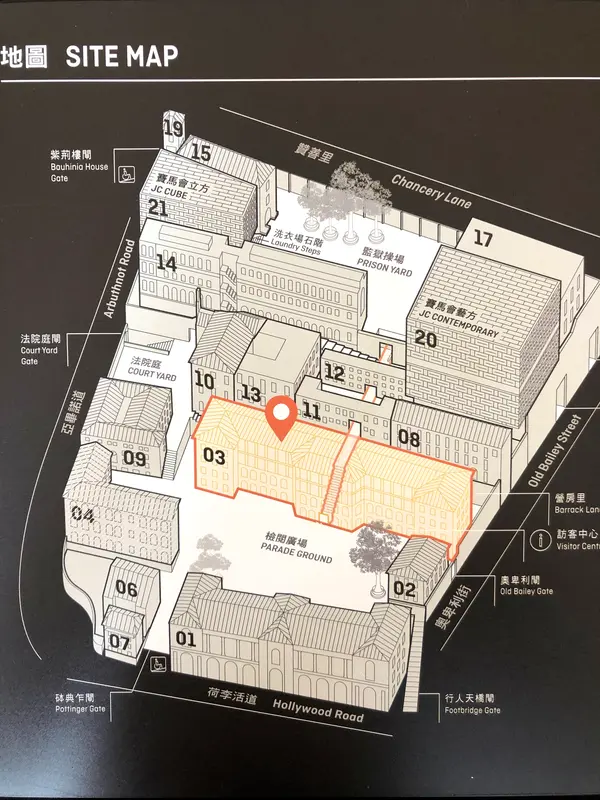広い館内は、計画的に回って！