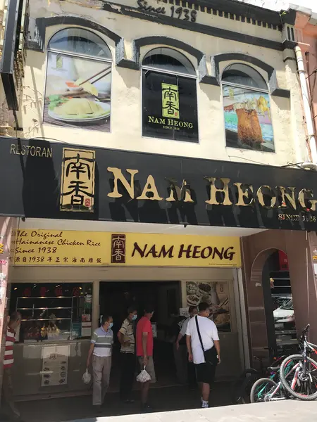 人気店でいつも賑わっています