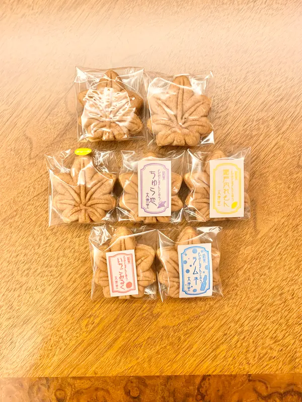 スポット内のおすすめ