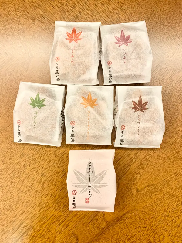 スポット内のおすすめ
