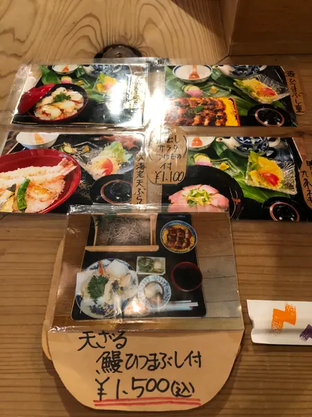 スポット内のおすすめ
