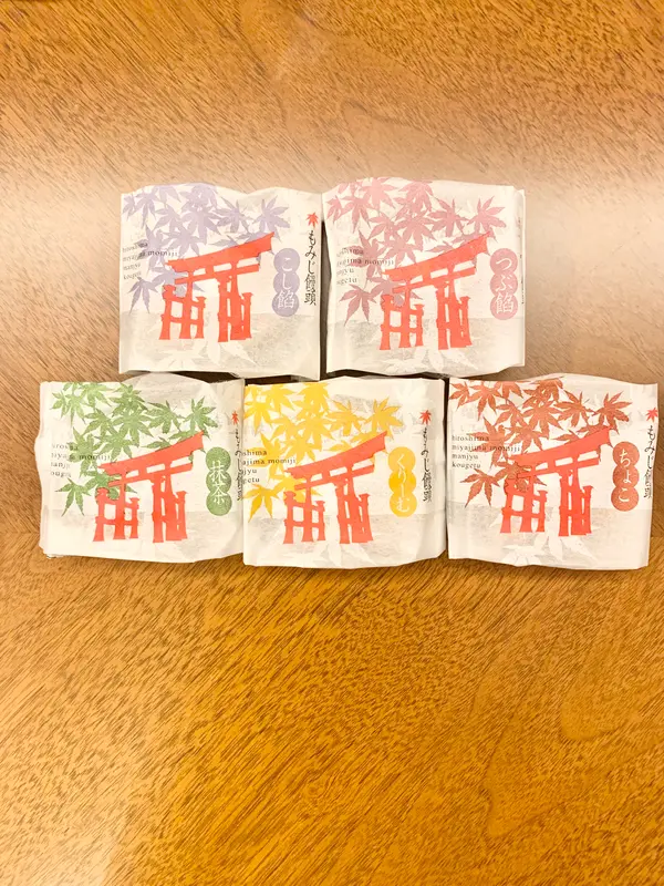 スポット内のおすすめ