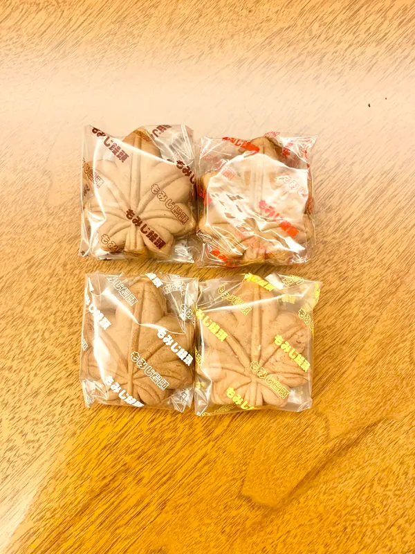 スポット内のおすすめ