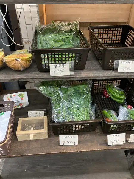 野菜も