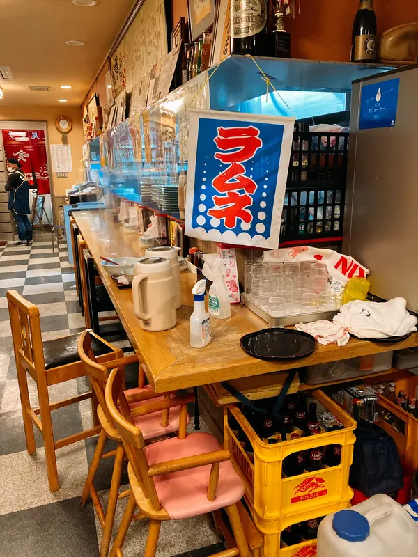 内観