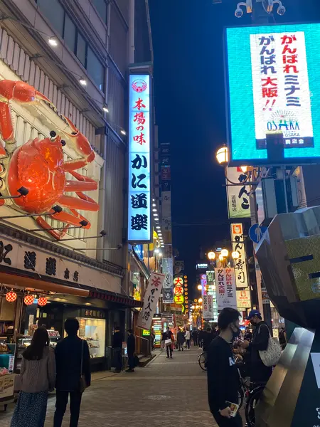 「The 大阪」な道頓堀商店街をお散歩