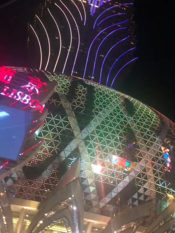 グランドリスボアホテル