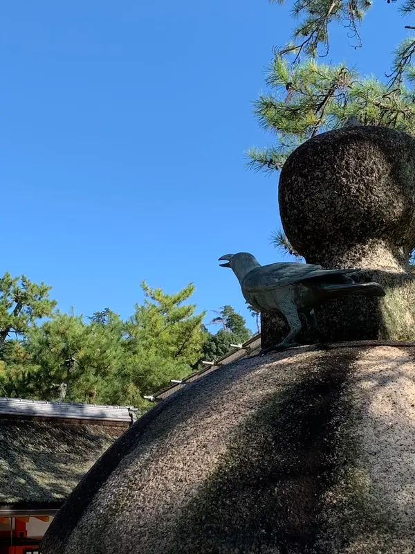 神烏