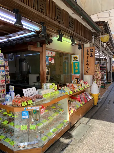 スポット内のおすすめ