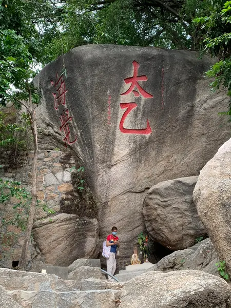 媽閣廟
