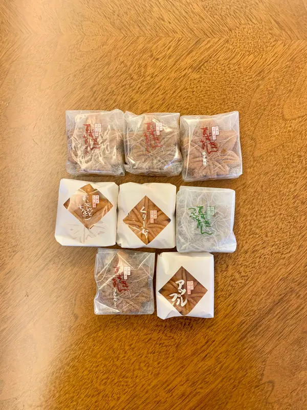スポット内のおすすめ