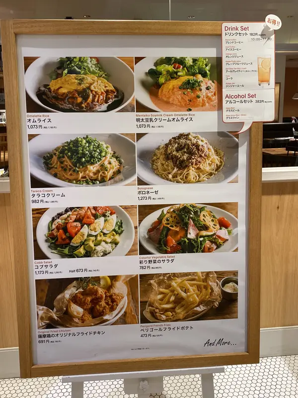 ヘルシーご飯を食べたい時に
