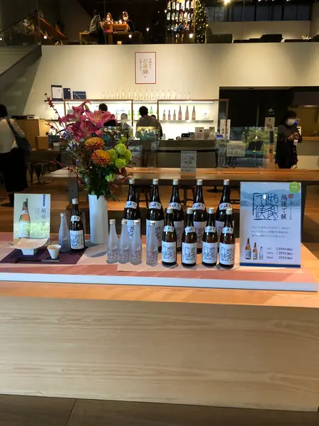 スポット内のおすすめ