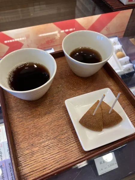 おもてなし