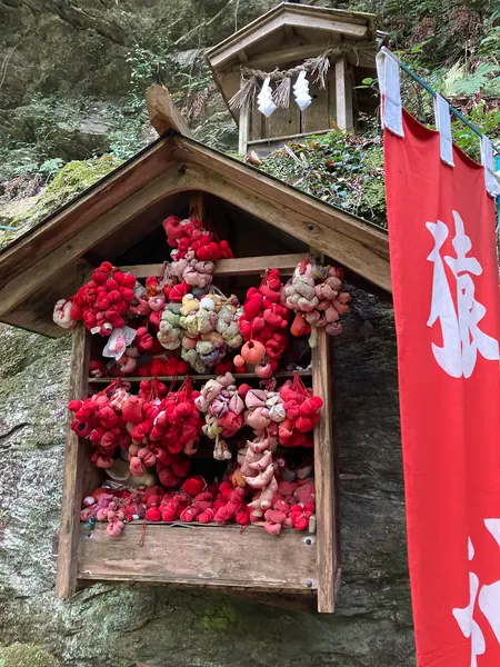 猿神社