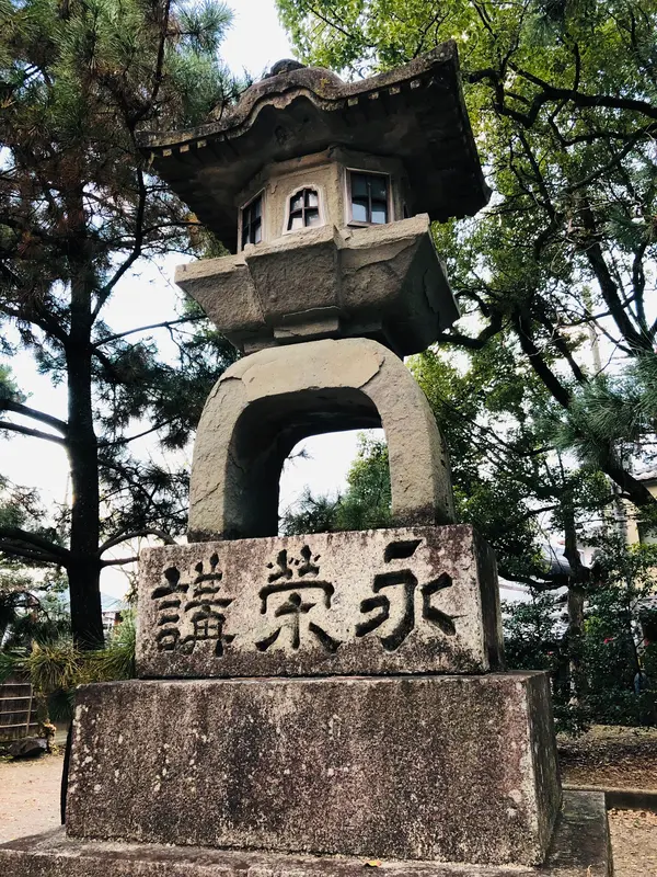 常夜灯