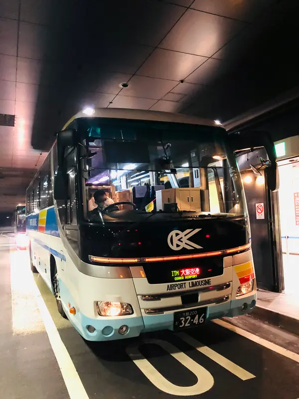 大阪空港行きバス🚍