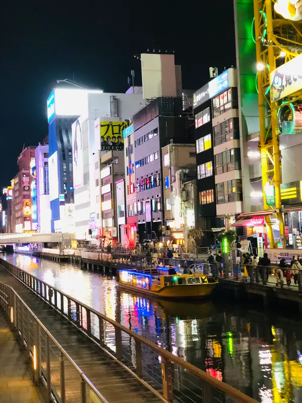 道頓堀