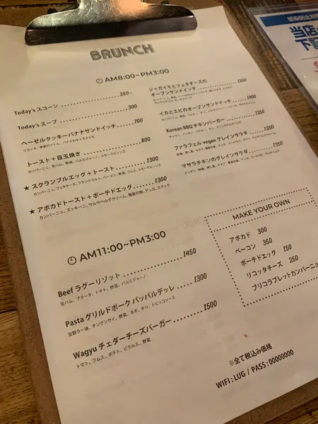 スポット内のおすすめ