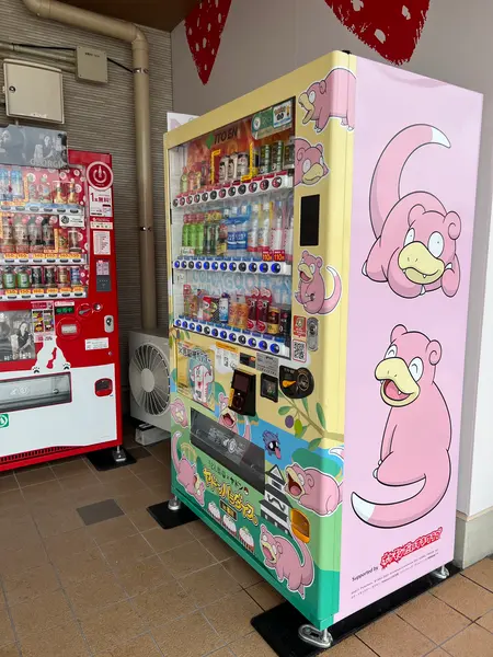 スポット内のおすすめ