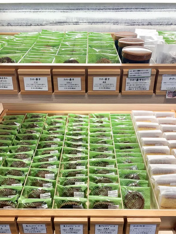 スポット内のおすすめ