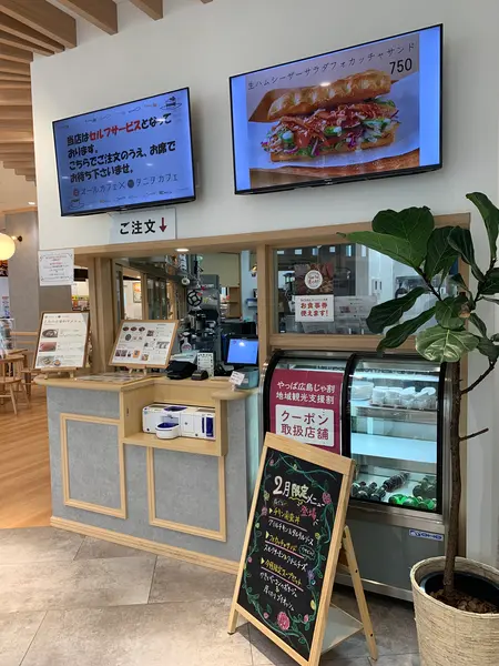 スポット内のおすすめ